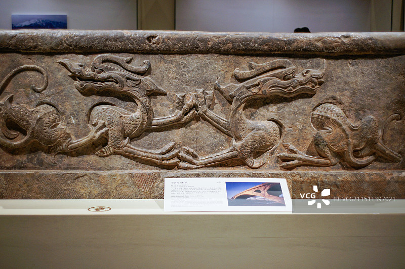 中国国家博物馆的藏品安济桥石栏板龙浮雕图片素材