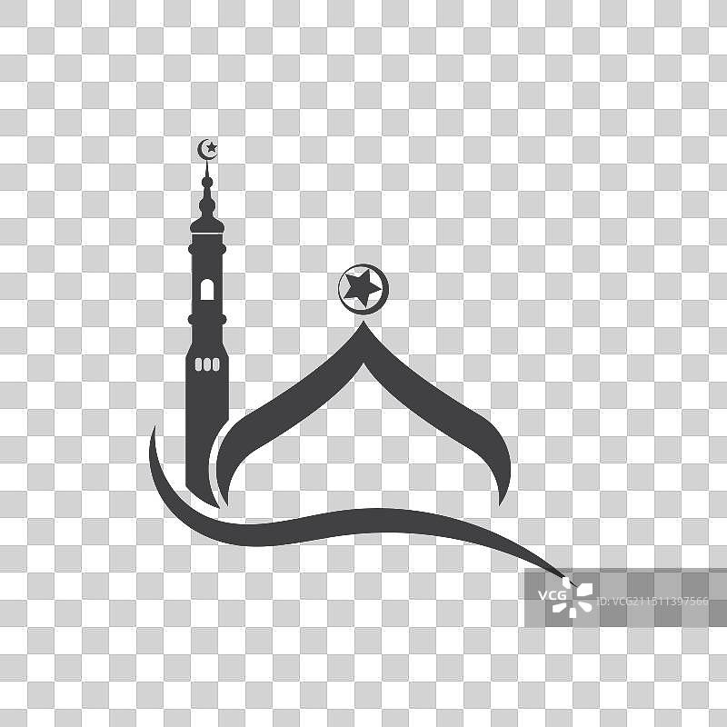 伊斯兰清真寺标志图片素材