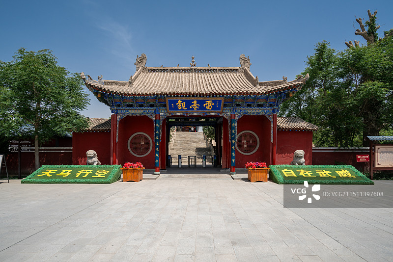 武威雷台观图片素材