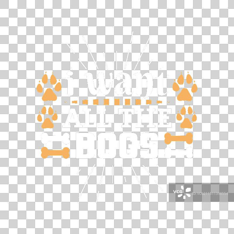 狗狗文字排版T恤设计图片素材