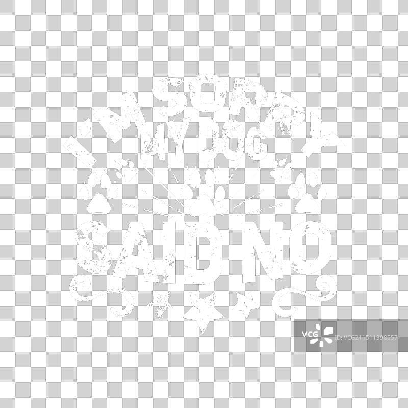 狗狗文字排版T恤设计图片素材