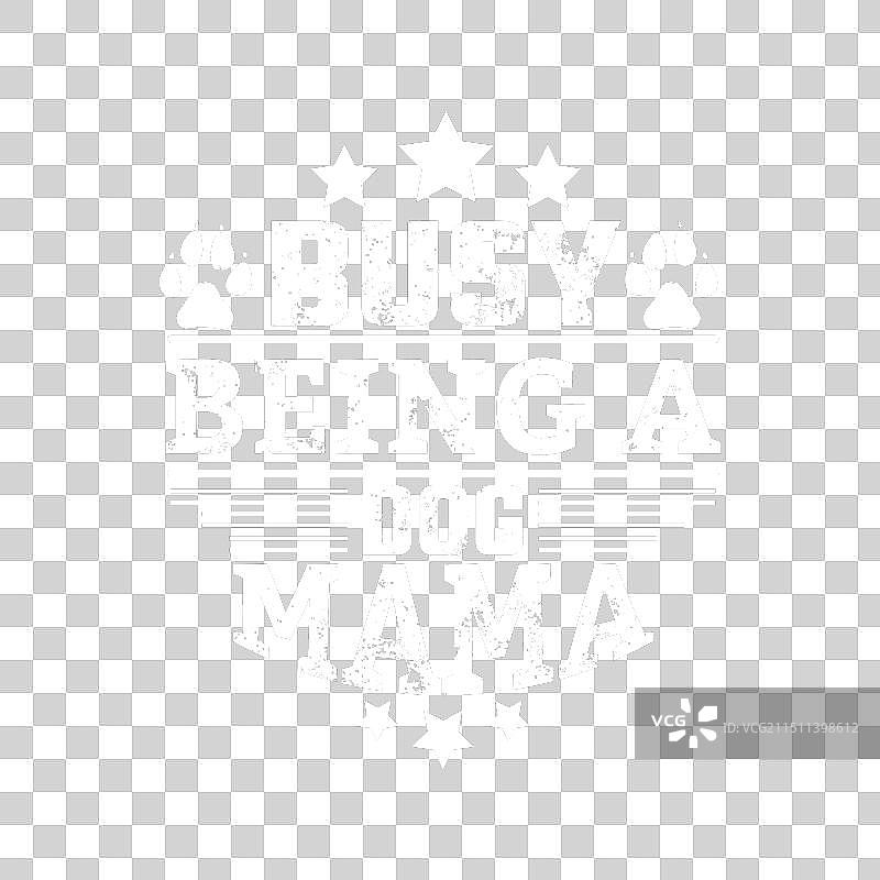 狗狗文字排版T恤设计图片素材