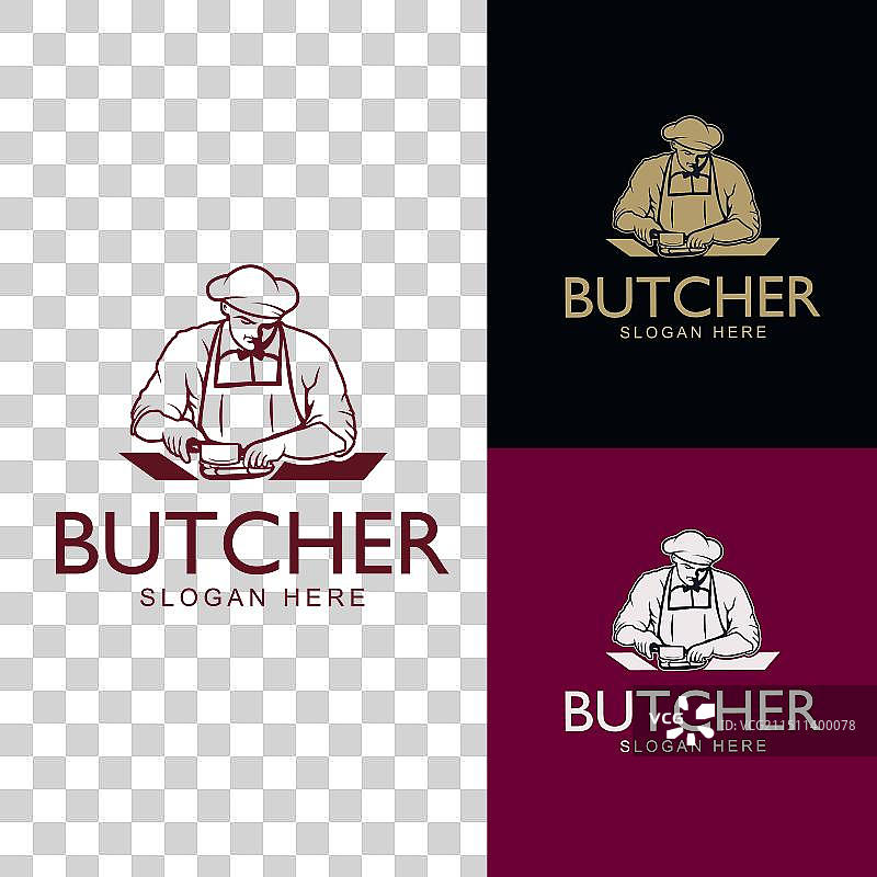 优质肉店复古经典标志设计图片素材