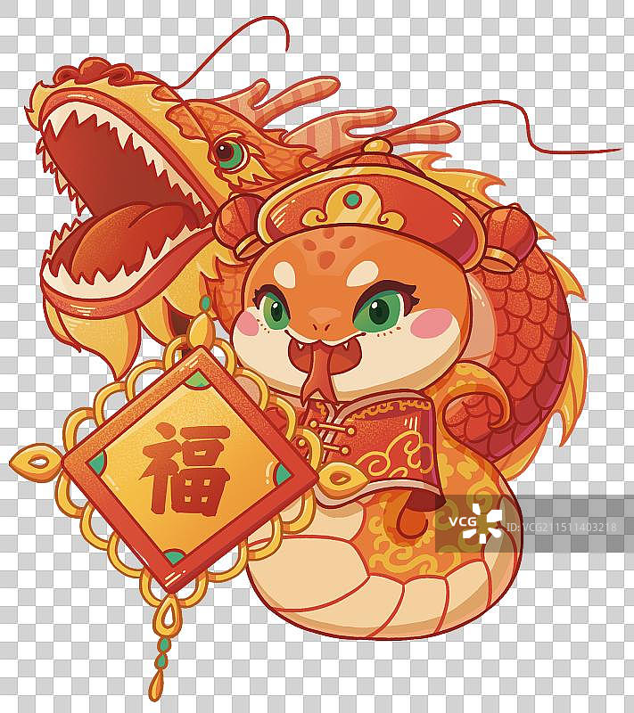 蛇年大吉舞龙迎福春节传统节日庆祝插画图片素材