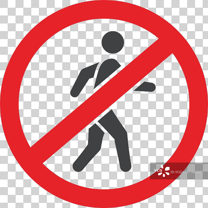 禁止行人通行标志图片素材