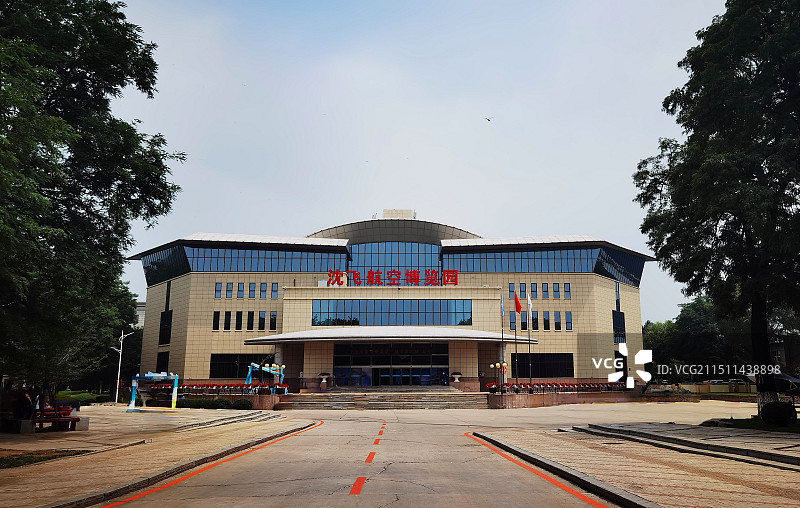 沈飞航空博览园系列之展厅外部景观（辽宁省沈阳市）图片素材