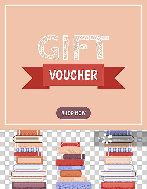 世界读书日促销礼券图片素材