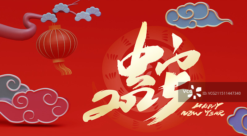 3D中国风蛇年春节2025年红色庆祝标语海报图片素材