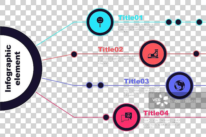 笑脸运动鞋阴阳符号图案图片素材