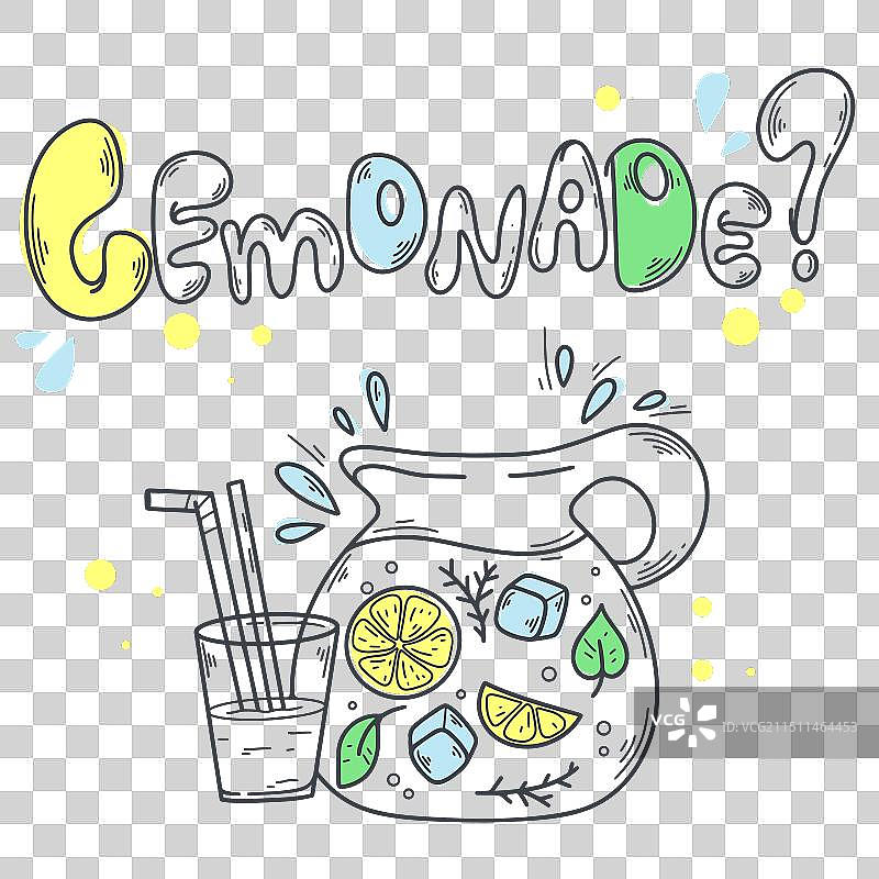 夏季柠檬水罐涂鸦草图图片素材