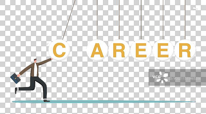 领导者以职业生涯发射球图片素材