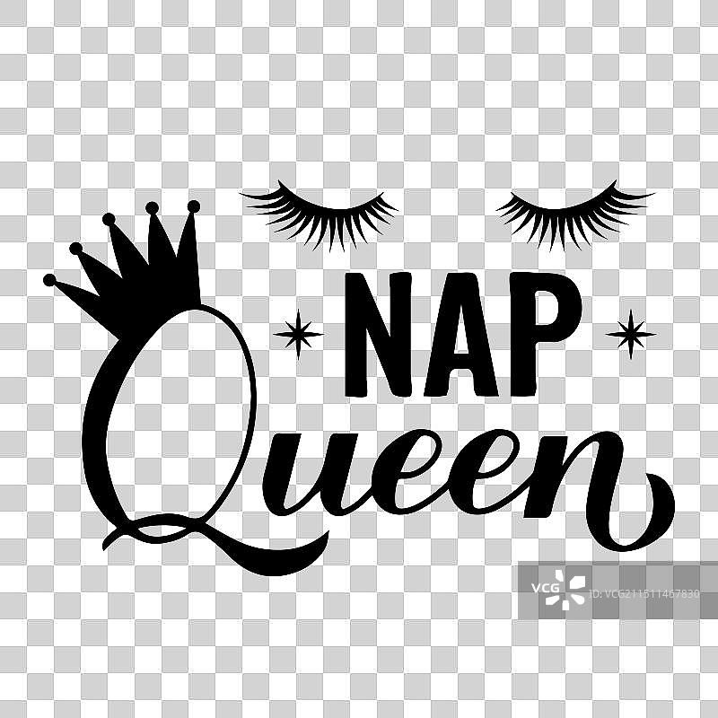 小憩女王书法字体趣味引言图片素材