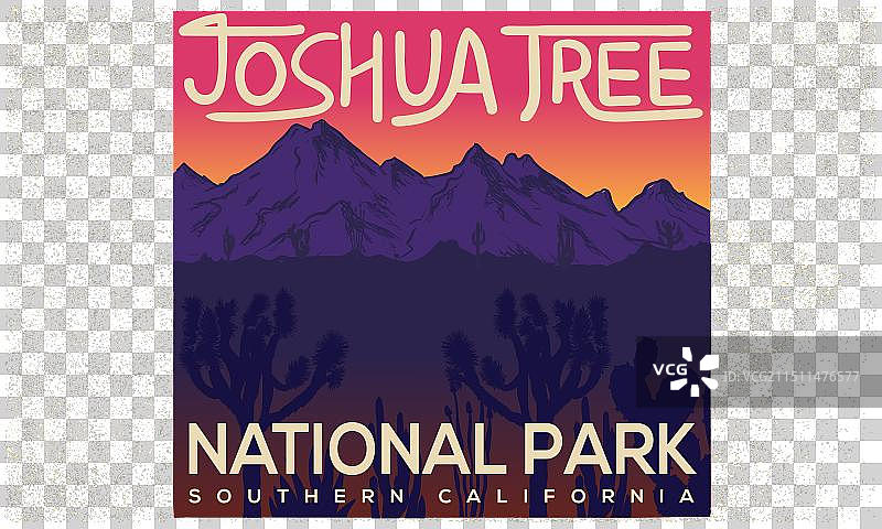 约书亚树T恤图案设计图片素材