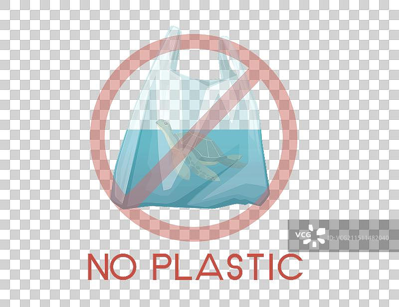 塑料袋中的海龟抽象无塑料标志图片素材