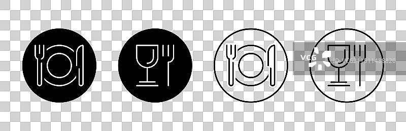 扁平风刀叉勺餐具标志合集图片素材