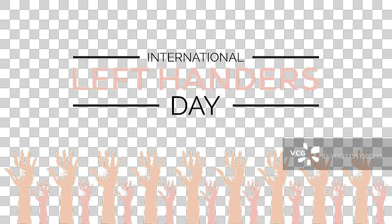 国际左撇子日图片素材