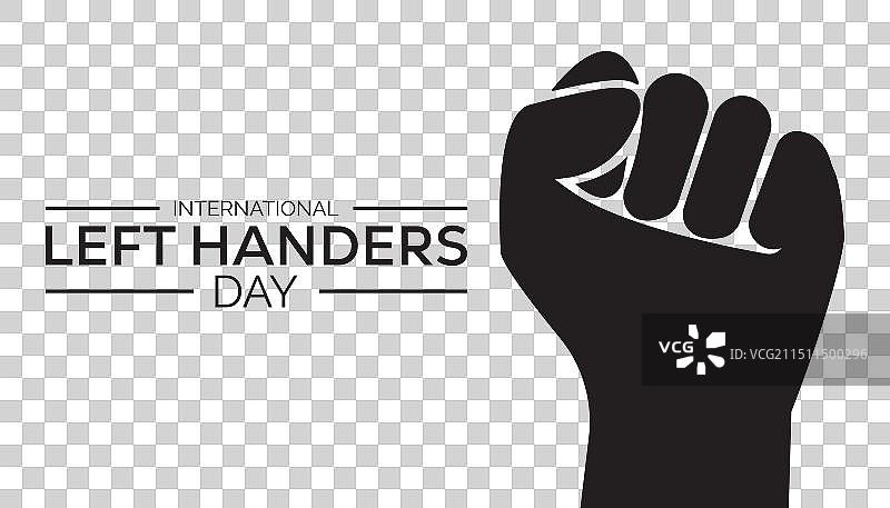 国际左撇子日图片素材