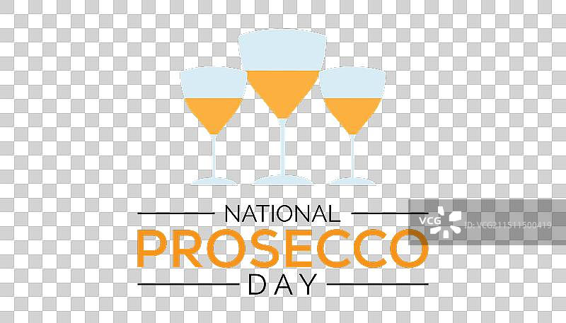 普罗塞克国家日图片素材