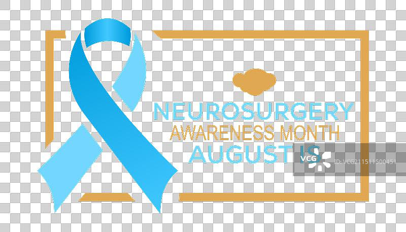 神经外科意识月图片素材