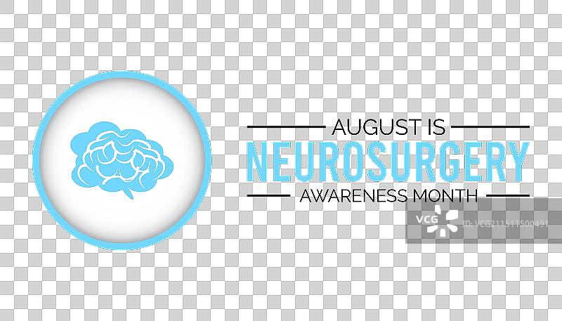 神经外科意识月图片素材