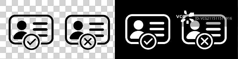 带圆圈勾选标记的身份证图标集图片素材