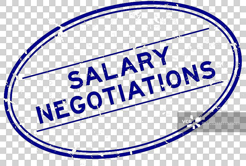 蓝色复古薪资谈判椭圆形橡胶印章图片素材