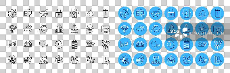 食品配送：竞技场体育场和过山车图片素材
