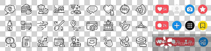 衣帽间叶子露珠拒绝文件线条图标图片素材