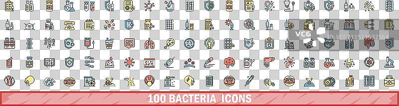 100个彩色线条风格细菌图标合集图片素材