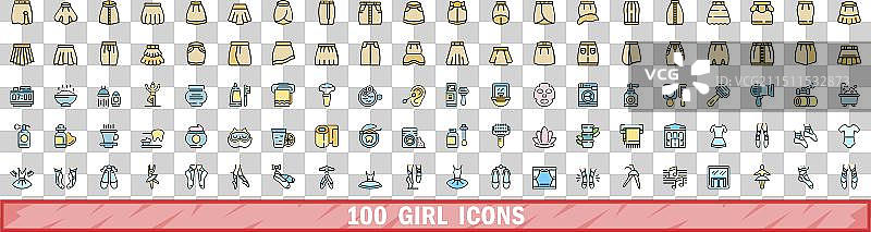 100个女孩图标，彩色线性风格合集图片素材