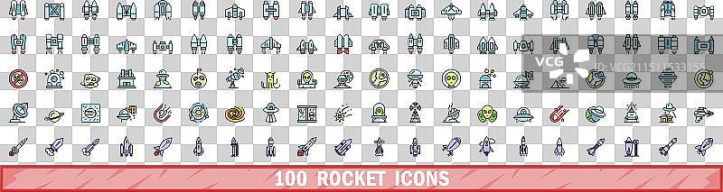 100个火箭图标彩色线条样式图片素材