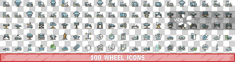 100个车轮图标彩色线性风格合集图片素材
