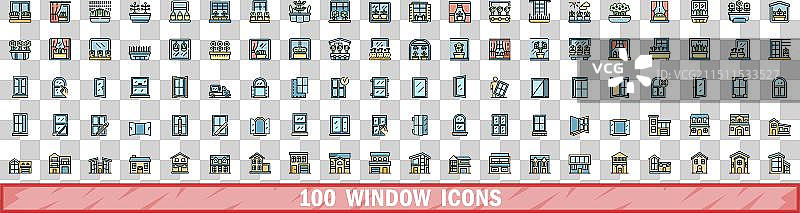 100个窗口图标彩色线条风格图片素材