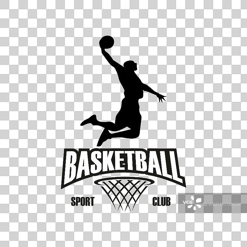 台球室运动标签标志设计图片素材