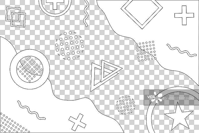 孟菲斯风格几何填色画图片素材