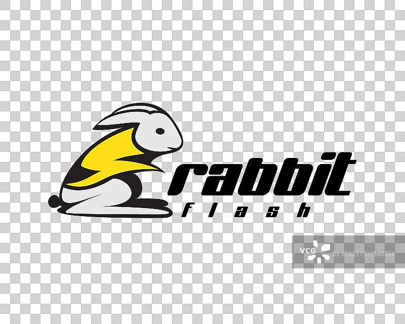 兔子闪电标志图片素材