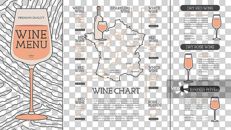 现代线条艺术葡萄酒餐厅菜单设计图片素材