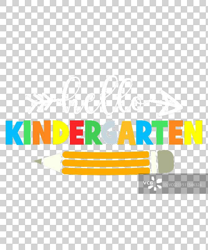 你好，幼儿园图片素材