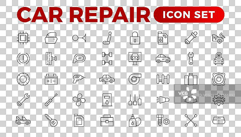 汽车服务和维修站线性图标集图片素材