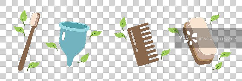 零浪费环保理念个人用品套装图片素材