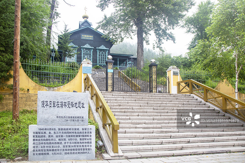 黑龙江省牡丹江市海林县“横道河子”古镇图片素材
