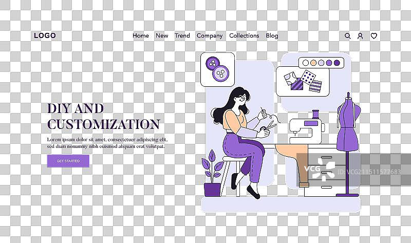 个性化定制扁平设计图片素材