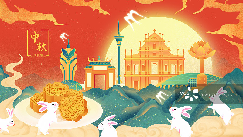 澳门传统节日中秋节玉兔月饼中国风城市图片素材