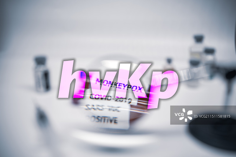 高毒力肺炎克雷伯菌（hvKp）是一种进化中的致病型，比经典肺炎克雷普菌（cKp）更具毒力。图片素材