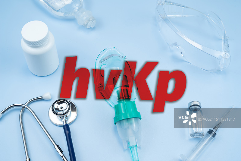 高毒力肺炎克雷伯菌（hvKp）是一种进化中的致病型，比经典肺炎克雷普菌（cKp）更具毒力。图片素材