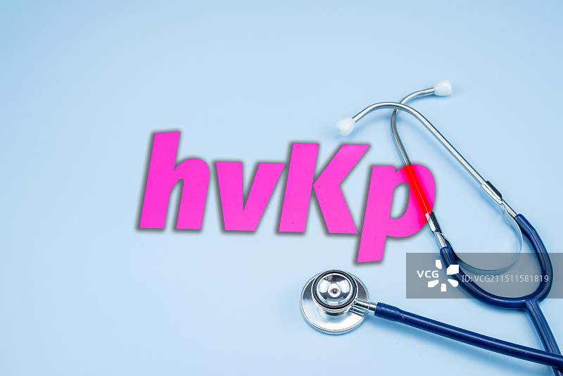 高毒力肺炎克雷伯菌（hvKp）是一种进化中的致病型，比经典肺炎克雷普菌（cKp）更具毒力。图片素材