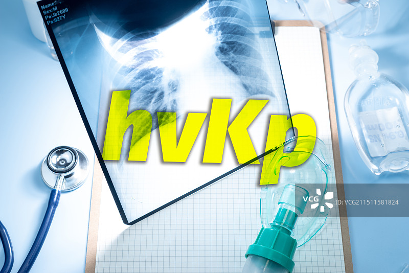 高毒力肺炎克雷伯菌（hvKp）是一种进化中的致病型，比经典肺炎克雷普菌（cKp）更具毒力。图片素材