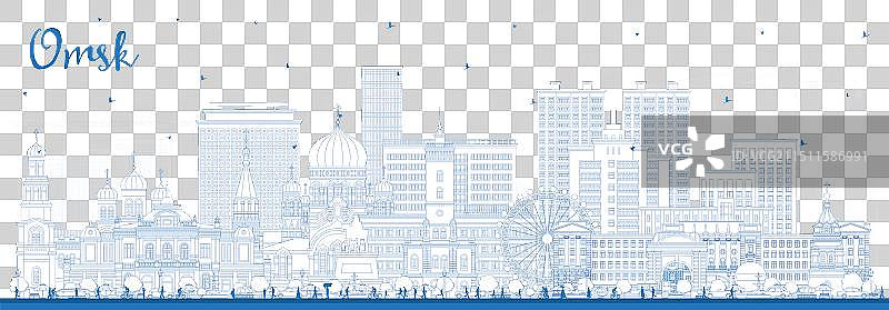 俄罗斯鄂木斯克城市天际线轮廓图片素材
