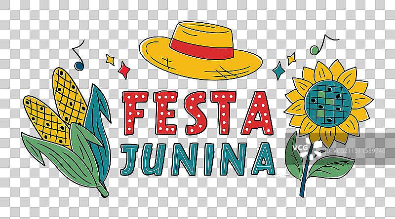 巴西六月节庆祝横幅图片素材