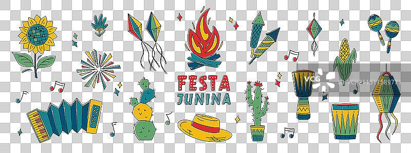 巴西六月节横幅图片素材